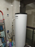 海尔（Haier）空气能热水器200升热泵超一级能效变频省电高效速热1.5匹电辅80℃高水温R32冷媒 KF200-A2F7AU1 实拍图