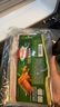 荷美尔（Hormel）超值精选培根150g/袋*3 冷藏猪肉烟熏风味儿童早餐三明治烧烤食材 实拍图