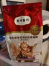 弗列加特 0乳糖鲜肉 鸡肉味成猫主食罐头  95g 实拍图