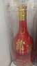 郎酒 红花郎15 酱香型 白酒 53度 500ml*1瓶 礼盒 婚宴喜酒 实拍图