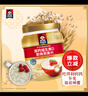 桂格（QUAKER）高钙维生素D燕麦片860克 营养早餐 零添加白砂糖 送老人 实拍图