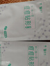 云南白药泰邦痘痘贴型创口贴 轻薄透气皮外伤擦伤贴家用创口贴 45粒*2袋 实拍图