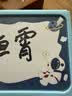 优和（UHOO）【开学文具】小学生姓名牌V型桌牌可折叠防摔一年级名字立牌台卡台签座位牌 蓝色小号6278 实拍图