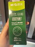 晨光（M&G）文具G-5按动中性笔芯0.5替芯签字笔芯学生速干子弹头水笔芯办公用品1008/K35/S01适用 黑色60支/盒 实拍图