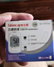三诺优佳血糖仪家用医用级高精准血糖检测仪金榜 仪器+200支试纸 实拍图
