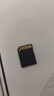 闪迪（SanDisk）32GB SD相机内存卡 C10 拍摄全高清视频 微单/单反数码相机存储卡 坚固耐用 超高性价比 实拍图