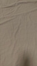 无印良品100%纯棉四件套床上用品全棉床单被套220*240cm1.8/2.0米床 实拍图