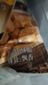 美好 香酥排骨 蒜香味2斤装1kg 油炸小吃半成品方便菜 空气炸锅食材 实拍图