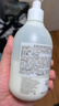 茱莉蔻（Jurlique）玫瑰柔肤身体乳300ML 滋润补水保湿柔肤 生日礼物送女友 实拍图