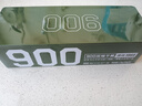 北戴河（BDH）压缩饼干900型铁听户外代餐方便即食家庭应急储备压缩干粮200g*6 实拍图