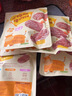 豪客来 安格斯牛肉饼640g（8片）0淀粉纯牛肉 儿童早餐汉堡肉饼小牛排 实拍图