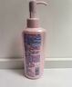 碧柔（Biore）自在轻润卸妆乳 200ml 眼唇卸温和卸妆养护滋润卸养合一卸妆膏 实拍图