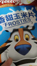 家乐氏（Kellogg）进口香甜玉米片420g低脂谷物脆即食非油炸麦片儿童学生营养早餐 实拍图
