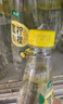怡宝 蜜水柠檬水果饮料 480ml*15整箱装 实拍图