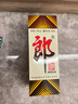 郎酒郎牌郎酒 白酒 酱酒39度 500ml*1 单瓶装 低度白酒 深夜小酌 实拍图