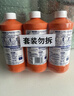威猛先生（Mr Muscle）管道疏通啫喱 960ml*2瓶  厨房 下水道疏通剂  厨房管道疏通 实拍图