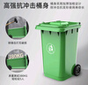 科力邦（Kelibang) 户外垃圾桶 大号加厚120L商用塑料环卫垃圾桶带盖轮工业小区物业翻盖果皮箱 绿色 单个 实拍图