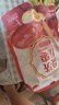 好想你树上粮仓一级免洗灰枣1000g礼盒装免洗即食红枣超值量贩装 实拍图