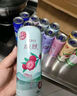 锐澳（RIO）洋酒 预调酒 鸡尾酒 果酒微醺小美好 330ml*14罐（口味随机发货） 实拍图