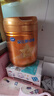 飞鹤星飞帆卓睿婴儿配方奶粉1段(0-6个月) 750g  乳铁蛋白 育儿补贴 实拍图