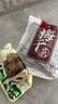 尚烤佳（Suncojia） 无烟烧烤木炭 竹炭  烧烤炉烧烤木碳 条形空心炭 取暖火锅炭 5斤 实拍图