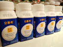 伊利安慕希蛋白酸奶常温旋盖便携装150g*10盒 礼盒装  5.4g蛋白 实拍图