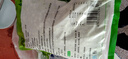 云山半青豆粒1kg 0脂肪0添加剂 新鲜豌豆粒 速冻锁鲜 半加工蔬菜 实拍图