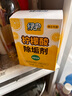 绿伞柠檬酸除垢剂 水垢清除剂 电水壶鱼缸除水垢母婴适用10g*24袋 实拍图