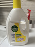 滴露（Dettol）衣物除菌液 柠檬1.5L 儿童衣物杀菌消毒除螨 实拍图