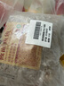 西贝莜面村莜面鱼鱼200g*5袋 方便速食面条粗粮半成品儿童早餐面点生鲜 实拍图