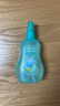 宝宝汉草驱蚊＋止痒+舒缓祛痱花露水套装 160ml*3 基孔肯雅热 实拍图