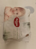 好奇（Huggies）【拉拉裤免费送】XL14心钻装小森林拉拉裤超薄透气【只返1次】 实拍图