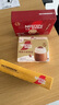 雀巢（Nestle）1+2原味低糖*速溶咖啡三合一冲调饮品42条630g线条小狗同款 实拍图