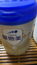 爱他美（Aptamil）卓傲幼儿配方奶粉3段（12—36月龄）800g*6罐  爱他美卓傲 实拍图