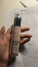 倩碧302镭射瓶美白精华30ml淡斑敏感肌【效期至26年1月】生日礼物 实拍图