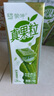 蒙牛 真果粒芦荟粒250g×12盒装 礼盒 实拍图
