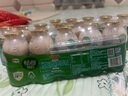 伊利畅意乳酸菌饮品原味 100ml*20瓶 实拍图