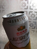 燕京啤酒 12度 原浆白啤500ml*15听 冰爽畅饮 整箱装 实拍图