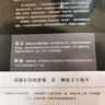 三体全册集正版全套3册 经典版典藏版纪念版新版漫画版自选 1三体+2黑暗森林+3死神永生 刘慈欣科幻小说系列 雨果奖获奖作品 球状闪电 典藏版 实拍图