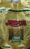 苏垦 苏北大米20斤 珍珠米 宝金玉大米5kg*2 绿色食品 国企品质 实拍图