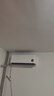 小米（MI）米家 大1匹 新一级能效 巨省电 变频冷暖  壁挂式空调挂机 KFR-26GW/V1A1【国家补贴20%】 实拍图