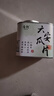 音朗 茶叶绿茶 六安瓜片绿茶 2025新茶雨前春茶浓香型自己喝罐装60g 实拍图
