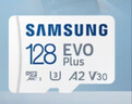 三星（SAMSUNG）128GB TF(MicroSD)存储卡 EVO白卡 U3A2V30 手机平板switch游戏机内存卡 支持4K视频 读160MB/s 实拍图