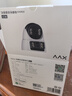 XIAO VV双摄双画面全彩超清摄像头家用监控器360度无死角带夜视无线云台追踪手机远程监控店铺超市货架 实拍图