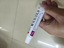 谐益堂大药房1%呲美正品莫司乳膏不含激素呲吡止司斯软膏比呲美莫司痒抑菌乳膏 2盒装（买1送1发2盒） 实拍图