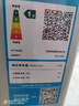 华宝冰箱家用中小型一级能效冷藏冷冻两用出租房用宿舍办公室电冰箱节能省电 【搁架款】一级节能-126L冷藏4层冷冻1层 实拍图