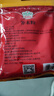 吉得利芥末粉100g 袋装 可做芥末膏芥末木耳芥末章鱼凉拌菜寿司海鲜烧烤 实拍图