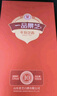 景芝 一品景芝芝香10 芝麻香型白酒 53度 500ml 单瓶装 实拍图