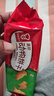 嘉顿（Garden）童趣饼干小包装花占饼动物饼手指饼鸡蛋多口味怀旧零食 含钙配方 动物饼100g5包 实拍图