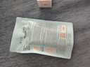 溪木源山茶花水乳套装（爽肤水15ml+乳液15ml） 实拍图
